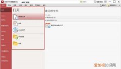 pdf文件如何压缩大小，pdf需要如何才可以插入