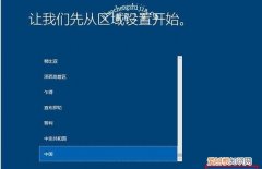 win10系统经典模式在哪设置