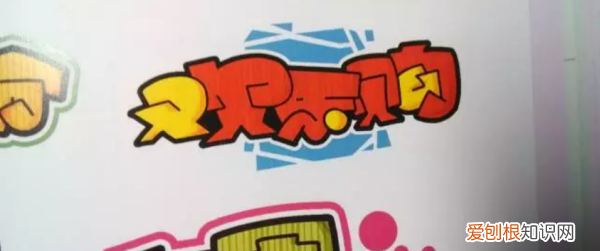 AD如何设计空心字体，空心字体需要如何才可以设置