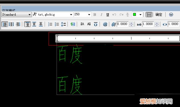 CAD怎么改字体大小快捷键，cad字体大小需要咋样才能改