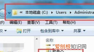 win7怎么把桌面改到d盘，c盘桌面路径如何改为d盘