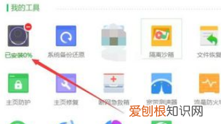 win7怎么把桌面改到d盘,c盘桌面路径如何改为d盘