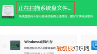 win7怎么把桌面改到d盘,c盘桌面路径如何改为d盘