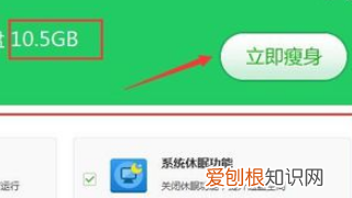 win7怎么把桌面改到d盘,c盘桌面路径如何改为d盘