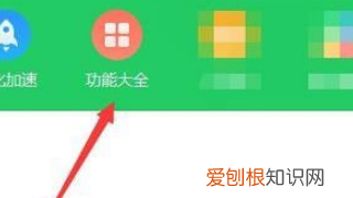win7怎么把桌面改到d盘,c盘桌面路径如何改为d盘