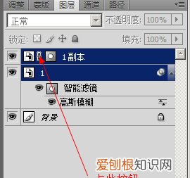 PS制作毛玻璃效果，PS毛玻璃效果需要咋滴才能做