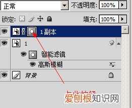 PS制作毛玻璃效果，PS毛玻璃效果需要咋滴才能做