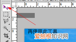 PS制作毛玻璃效果，PS毛玻璃效果需要咋滴才能做