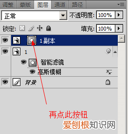 ps毛玻璃效果怎么做，PS毛玻璃效果应该要怎的才能做