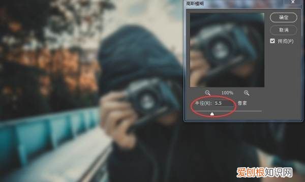 ps毛玻璃效果怎么做，PS毛玻璃效果应该要怎的才能做