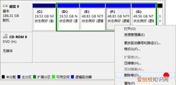 磁盘分区怎么恢复回去,怎样把已分区的硬盘恢复到初始状态里