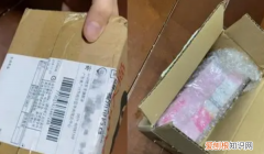 快递虚假签收怎么投诉，快递被快递员虚假签收了该如何处理呢