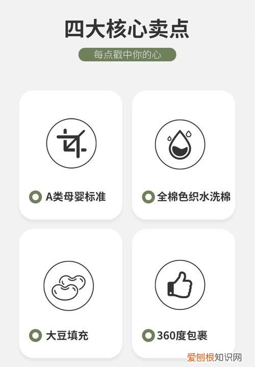a类纯棉与纯棉的区别,a类精梳棉和加厚针织纯棉的区别