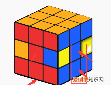 如何简单还原魔方新手教程?