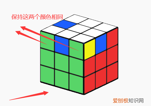 如何简单还原魔方新手教程?