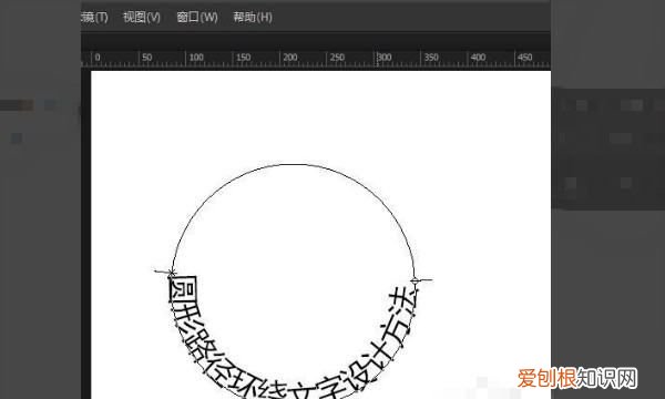 ps怎么在圆圈里面打字，PS需要咋得才能打圈内环形文字