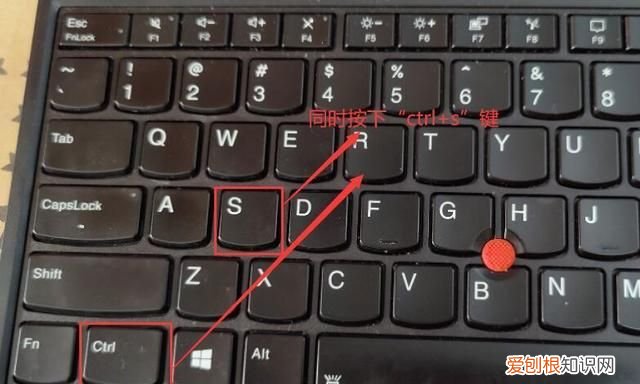 ctrl加d键是什么意思，ctrl+删除是什么快捷键