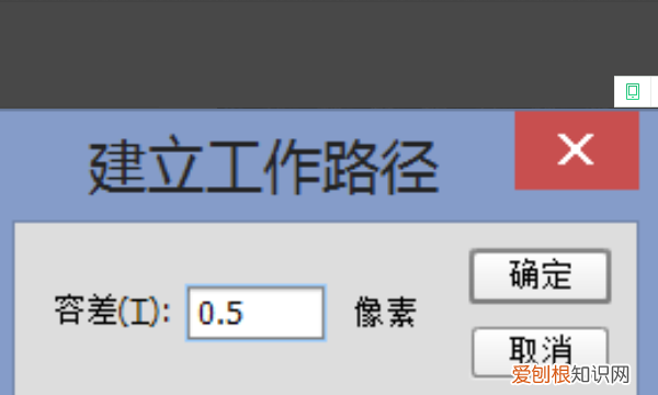 ps怎么绕着圆的内圈打字，PS需要怎样才能打圈内环形文字