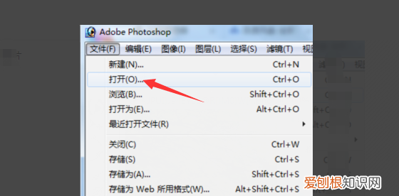 ps怎么绕着圆的内圈打字，PS需要怎样才能打圈内环形文字