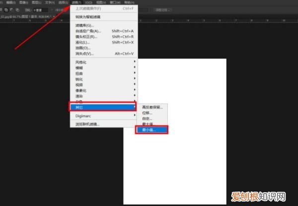 ps需要咋样才能提取线稿，ps如何提取清晰的线稿加粗