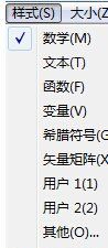 AD如何设计空心字体，空心字体需要咋地才可以设置