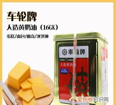 烘焙蛋糕一般用什么油，做蛋糕的油可以用什么油