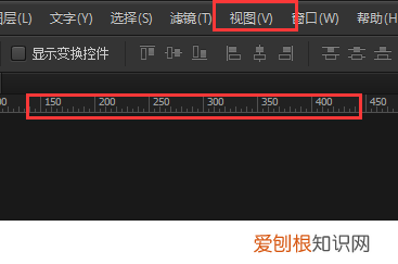 ps如何拉出参考线快捷键，PS需要咋的才可以拉参考线