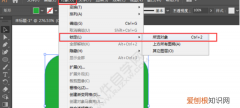 AI锁定图纸的方法，ai需要如何才可以锁定图层