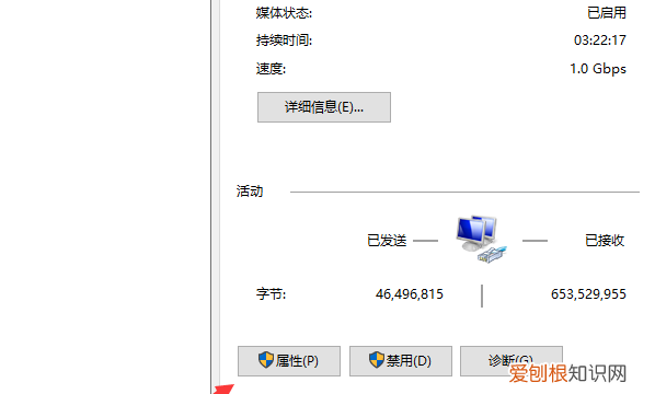 怎么设置ip地址，如何手动设置电脑IP地址