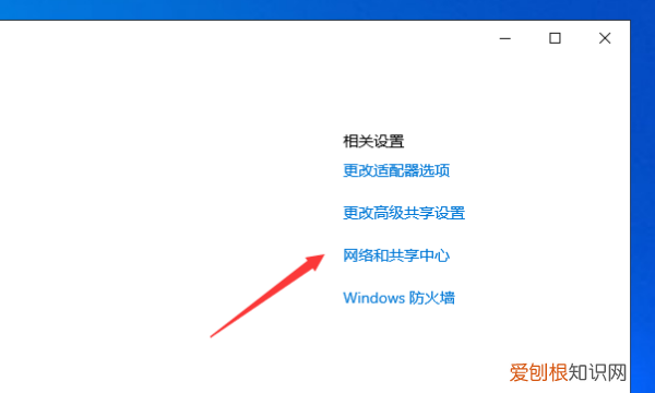怎么设置ip地址，如何手动设置电脑IP地址