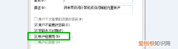 同一局域网怎么共享打印机，电脑如何设置文件和打印机共享