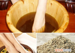艾草怎么泡脚，冬天艾草泡脚的正确方法