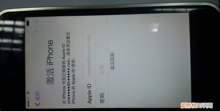 激活手机是什么意思，手机已激活什么意思