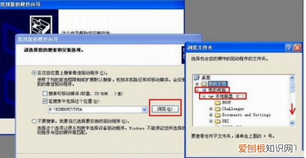 局域网内电脑如何连接打印机，如何通过开始运行连接局域网打印机