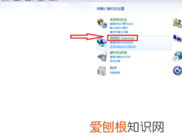 局域网内电脑如何连接打印机，如何通过开始运行连接局域网打印机