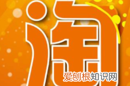 淘宝退货了但是又收到货怎么办