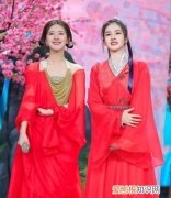 白鹿快乐大本营2021哪一期，白鹿丁程鑫快乐大本营哪一期