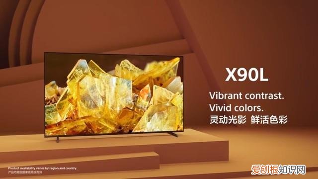 sony电视机怎么投屏