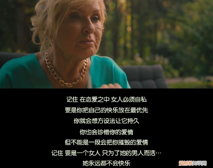 黑帮大佬的365天第三季