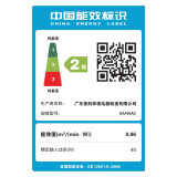 美的saf30ac电风扇适合家用吗