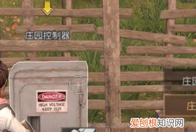 明日之后怎么回收建筑和家具，明日之后家具怎么回收到背包