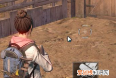 明日之后怎么回收建筑和家具，明日之后家具怎么回收到背包