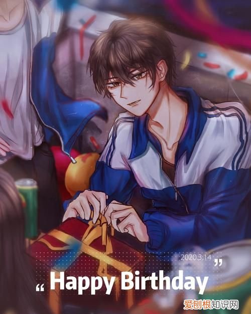 谢俞18岁生日是哪一章，伪装学渣俞第二天请假哪一章