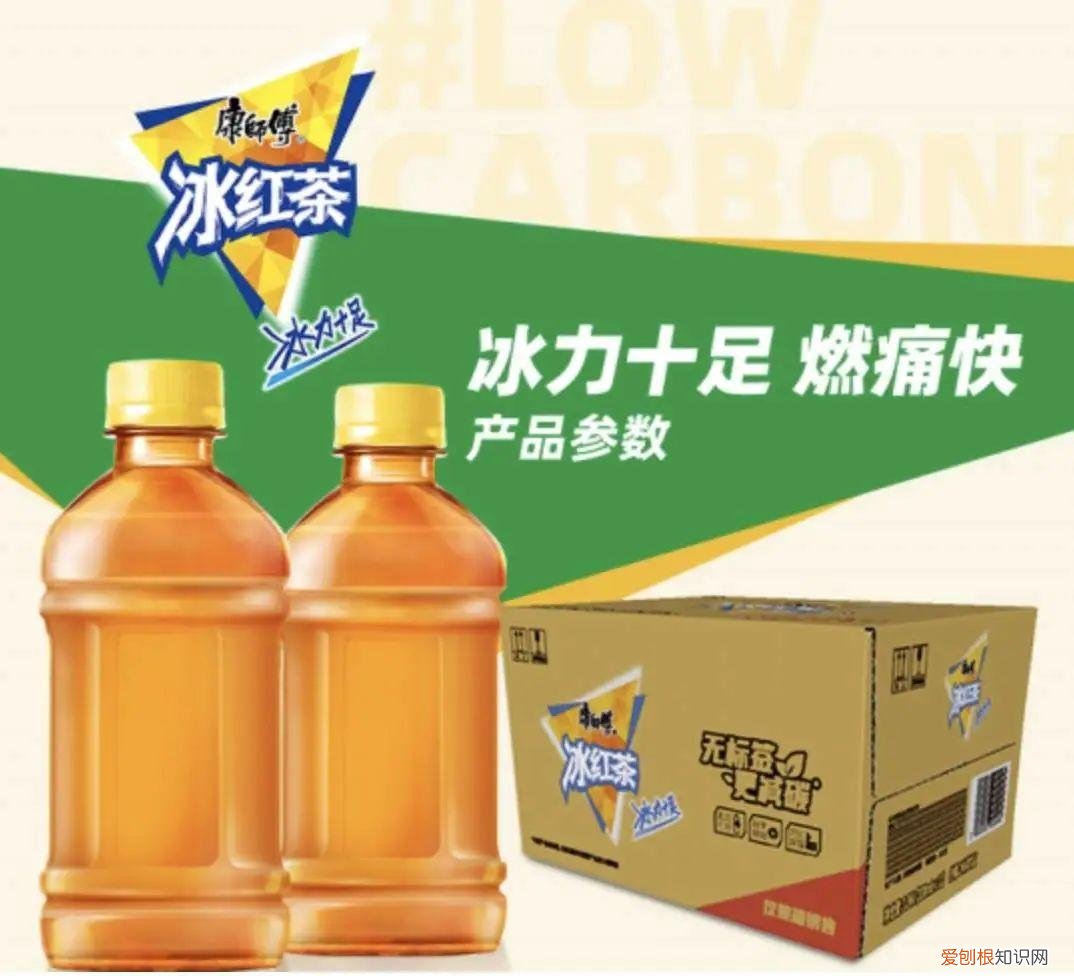 环保:为了绿色,放弃绿色!