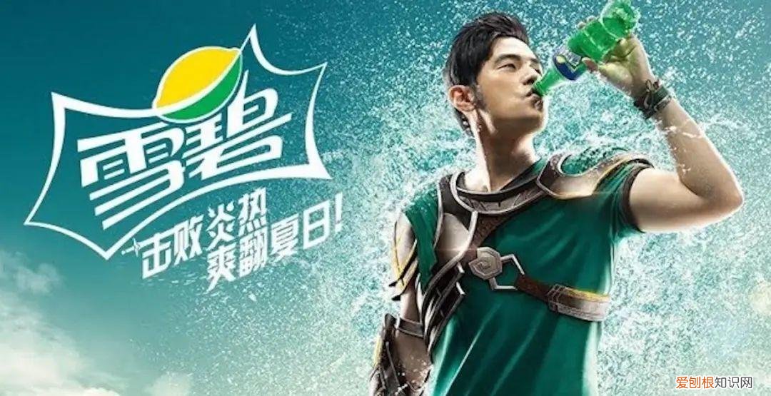 环保:为了绿色,放弃绿色!