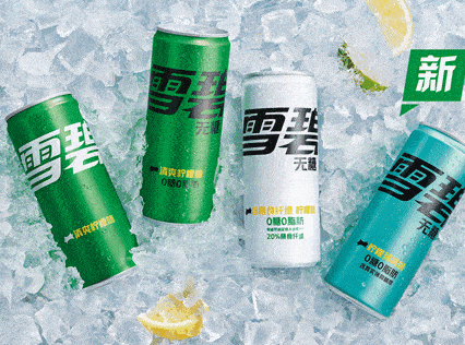 环保：为了绿色，放弃绿色!