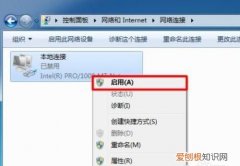 笔记本怎么连接鼠标，笔记本外接屏幕怎么连接鼠标