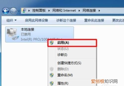 笔记本怎么连接鼠标,笔记本外接屏幕怎么连接鼠标