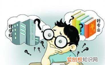 报志愿不同意调剂会有什么后果