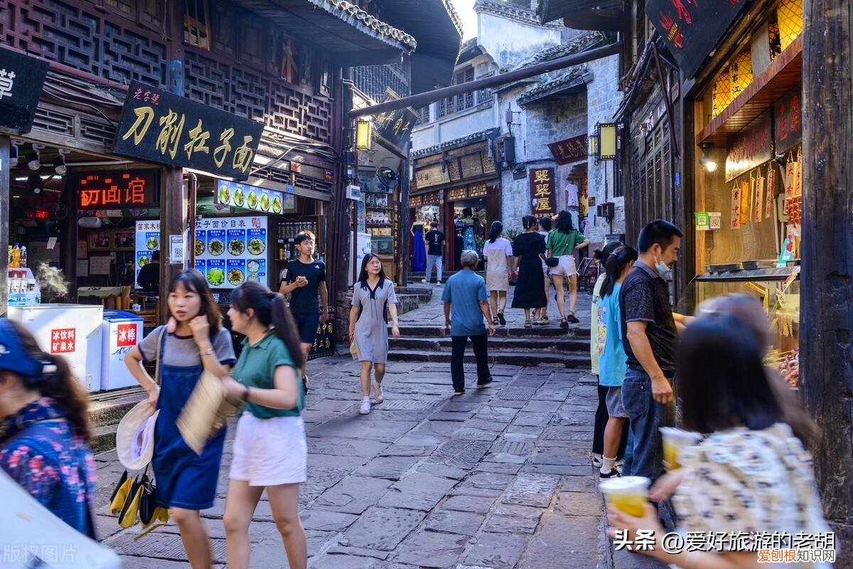 珠海到凤凰古城自助游攻略